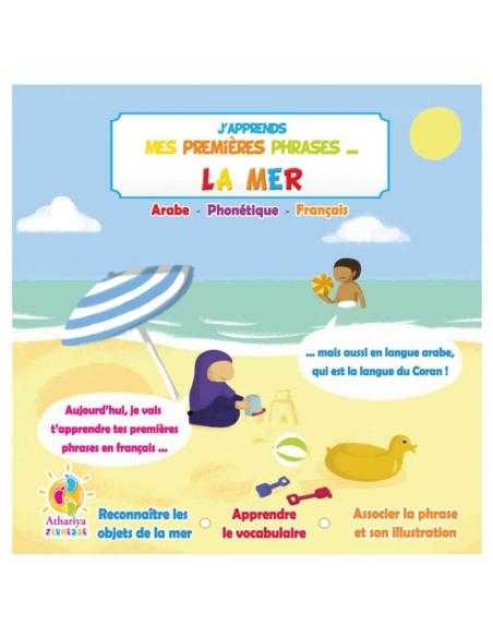 Imagier j'apprends mes premières phrases : la mer