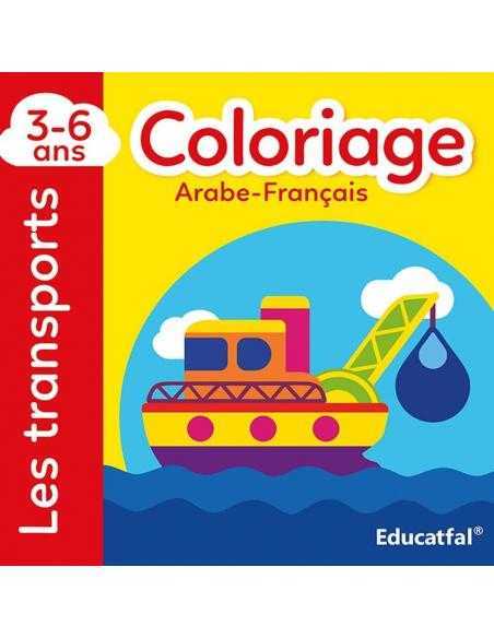 Coloriage Arabe Français Les Transports
