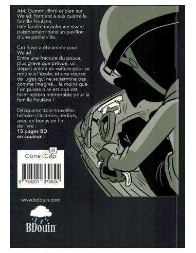 Famille foulane 5 - bdouin