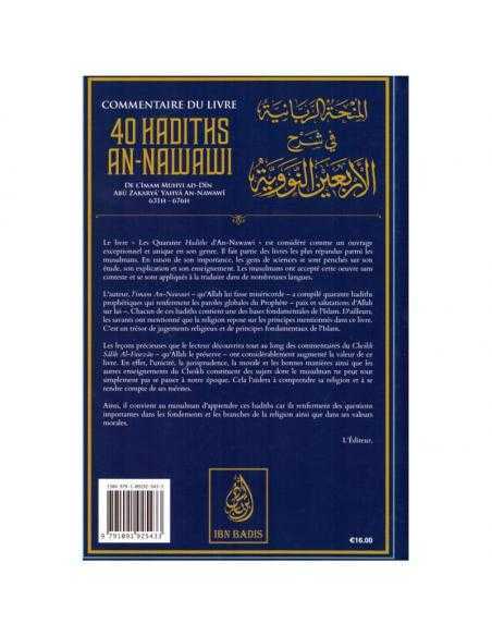 Commentaire du livre 40 40 hadiths An Nawawi - shikh al fawzan