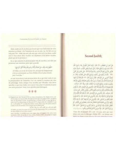 presentation du livre 40 hadith an nawawi