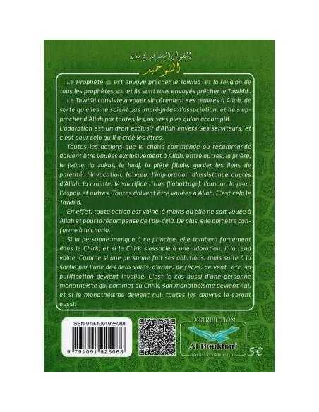 La Parole Juste sur la concrétisation du Tawhid - Ibn Badis