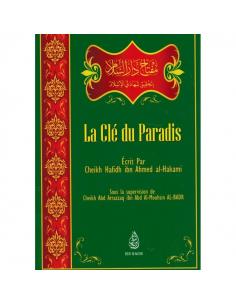 La Clé du Paradis - Ibn Badis