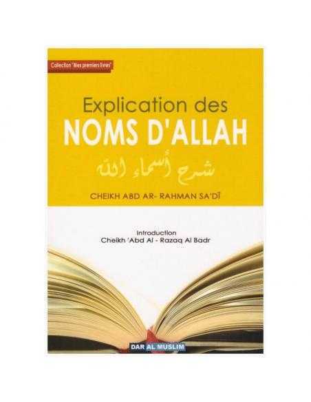 Explication des noms d'Allah - Dar al muslim