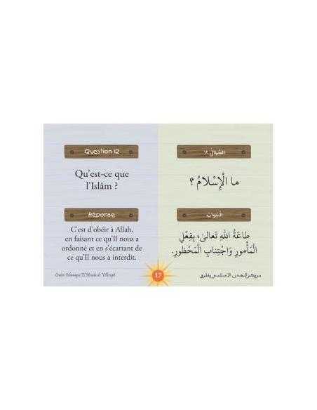 J'APPRENDS MA RELIGION 1 - DÈS 6 ANS
