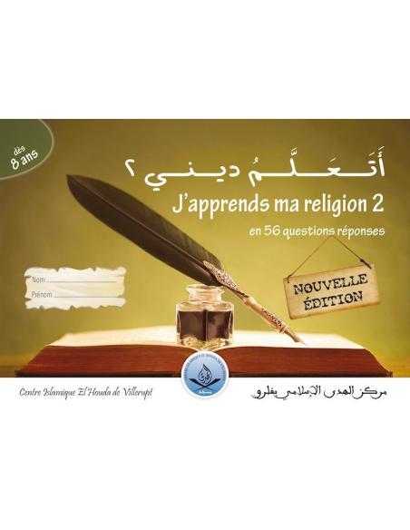 J'APPRENDS MA RELIGION 2 - DÈS 8 ANS
