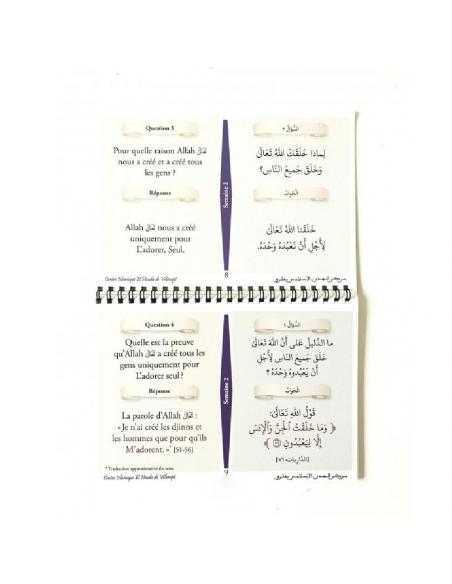 J'APPRENDS MA RELIGION 2 - DÈS 8 ANS