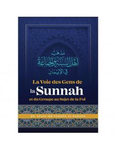 La voie des gens de la sunnah