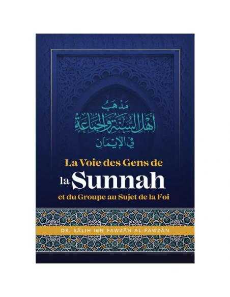 La voie des gens de la sunnah