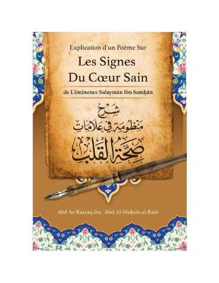 Les signes du coeur sain