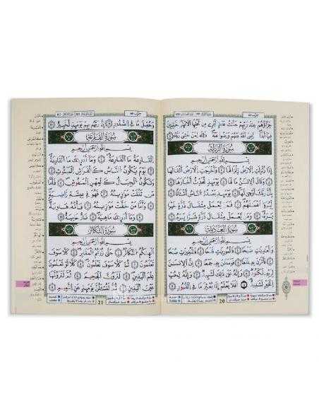 Coran Al-Tajwid en Arabe