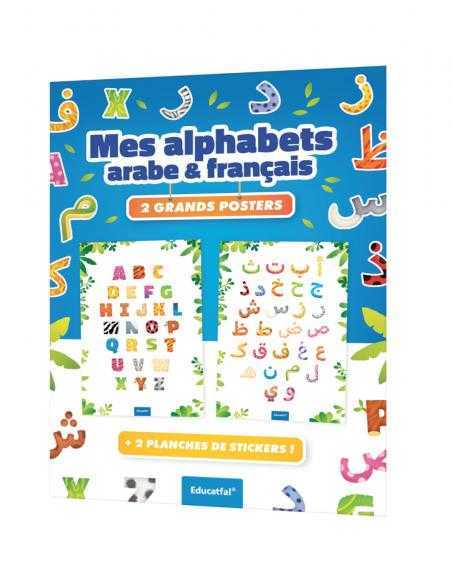 Mes Alphabets Arabe/Français educatfal