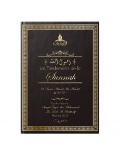 Les Fondements de la Sunnah