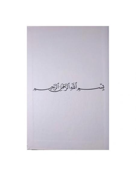 Mon journal intime pour petite musulmane