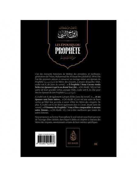 Les Épouses Du Prophète (Saws) - Ibn Badis