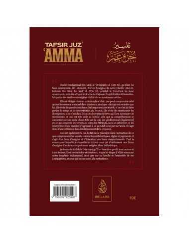 Tafsir Juz' 'AMMA : L'Exégèse De Juz Amma IBN BADIS