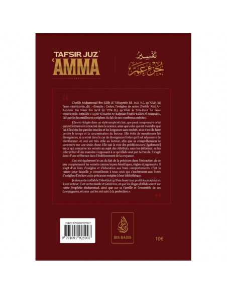 Tafsir Juz' 'AMMA : L'Exégèse De Juz Amma IBN BADIS