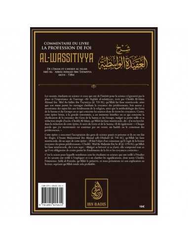 Commentaire Du Livre La Profession de Foi AL WASSITIYYA