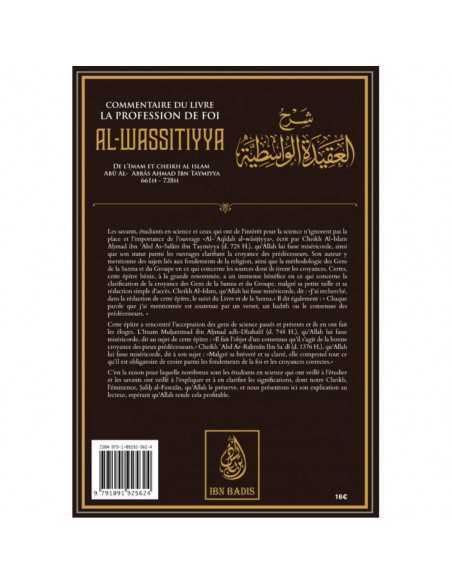 Commentaire Du Livre La Profession de Foi AL WASSITIYYA