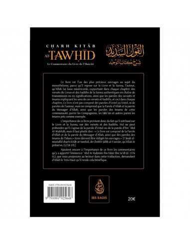 CHARH KITAB AT-TAWHID