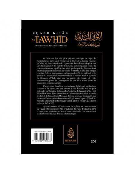 CHARH KITAB AT-TAWHID