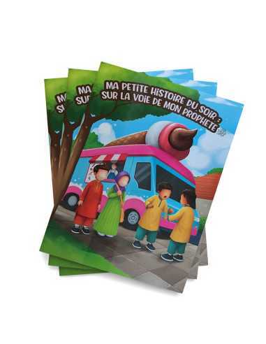 Sur la voie de mon Prophète Amana Editions