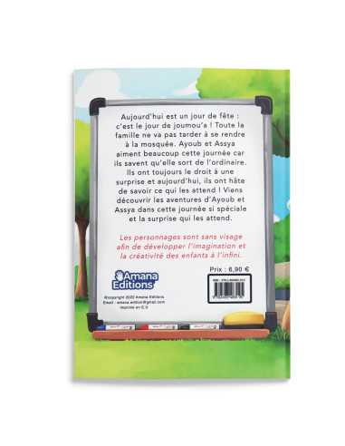 Sur la voie de mon Prophète