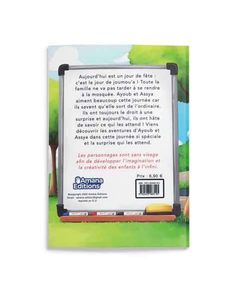 Sur la voie de mon Prophète