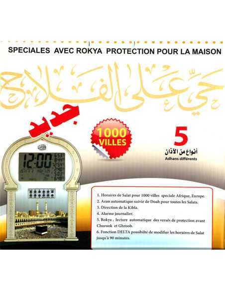 Horloge Appel à La Prière