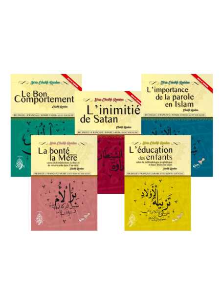 Pack Cheikh Raslan 5 livres - ÉDITION PIEUX PRÉDECESSEURS