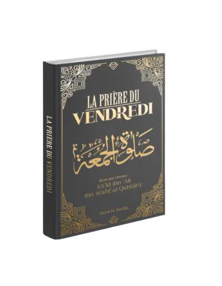 La Prière du Vendredi du Shaykh Saïd Al Qahtani