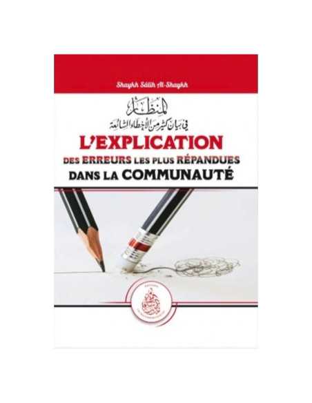 L’explication des erreurs les plus répandues dans la communauté