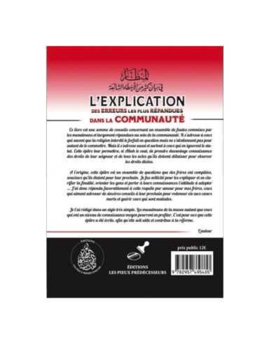 L’explication des erreurs les plus répandues dans la oumma