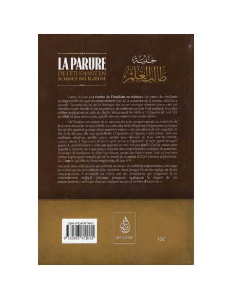 Ibn BADIS
