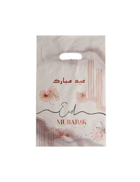 Sacs Plastique Eid Mubarak Laya Rose Gold