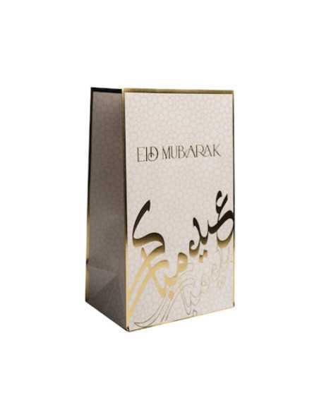 10X Pochettes cartonnées Eid Mubarak Kali Or