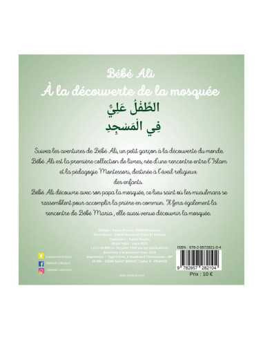 Couverture arrière du livre bébé ali à la découverte de la mosquée tome 3