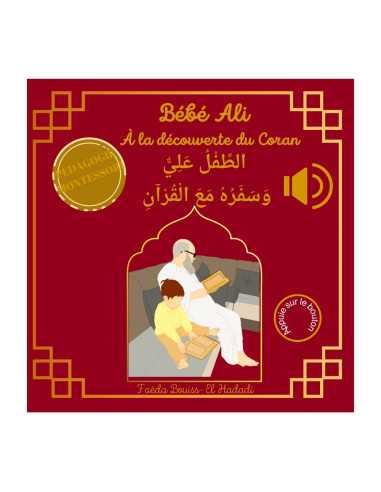 Couverture avant du livre sonnore bébé ali à la découverte du coran 