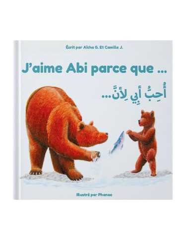 Livre pour enfant J’aime Abi parce que – Kitabookids