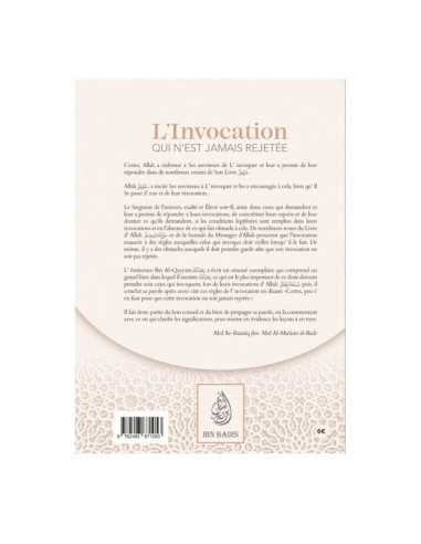 L'invocation qui n'est jamais rejetée - ʿAbd Ar-Razzāq al-Badr - Ibn Badis