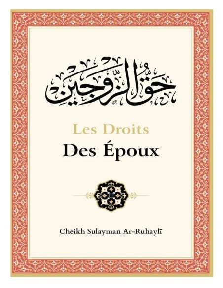 Couverture avant du livre les droits des époux 