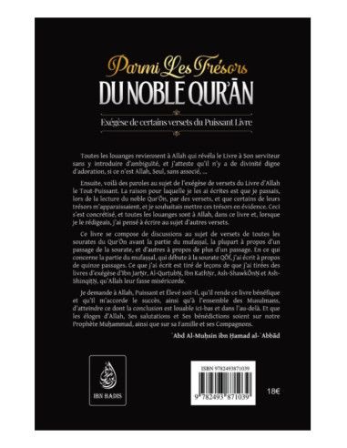 Parmi Les Trésors Du Noble Qur'an - Ibn badis