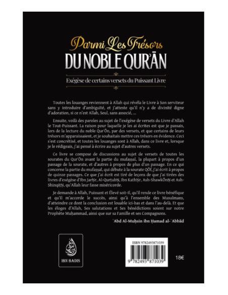 Parmi Les Trésors Du Noble Qur'an - Ibn badis