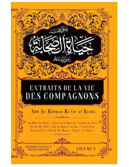 Livre Extraits de "La vie des compagnons" volume 2