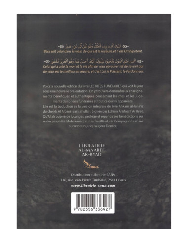 RITES FUNÉRAIRES dans l'islam