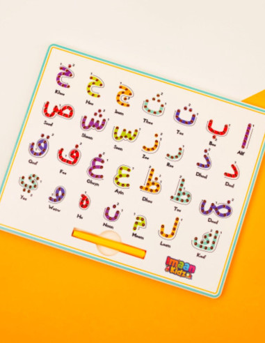 Tablette Magique De L'Alphabet Arabe