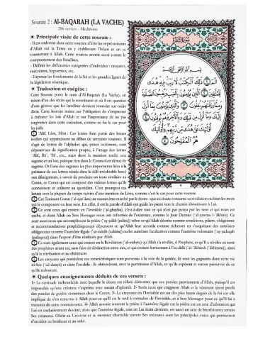 Coran édition Assia