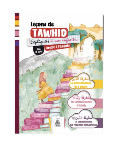 Couverture avant du livre Leçons de Tawhid Expliquées aux Enfants - Version Fille