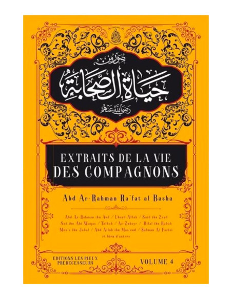 Couverture avant du livre Extraits De La Vie Des Compagnons Volume 4