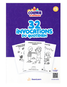 32 Invocations Du Quotidien à Colorier couverture avant du cahier d'activités pour enfants musulman
